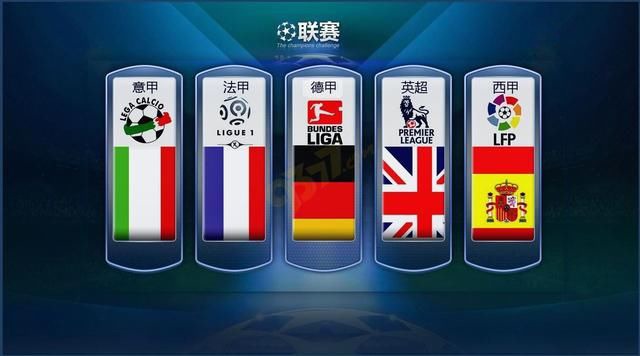 家的国际地