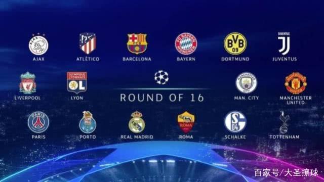 晋级的可能 晋级的可能