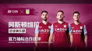 與國王的比 與國王的比